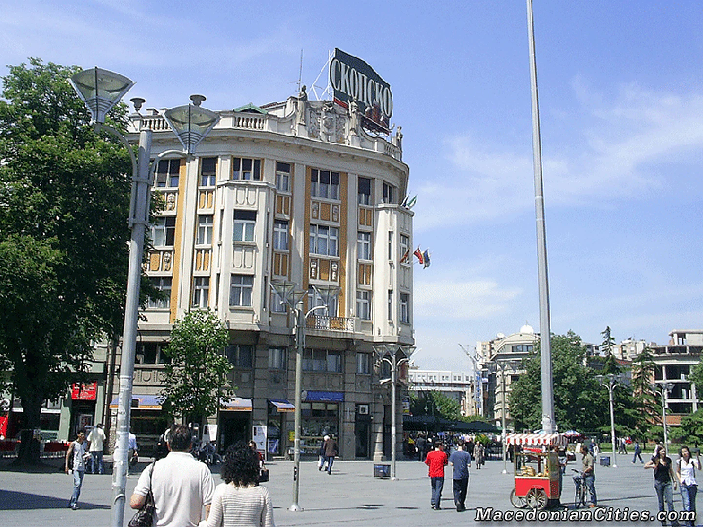 City photograph of Skopje, 33 of 57