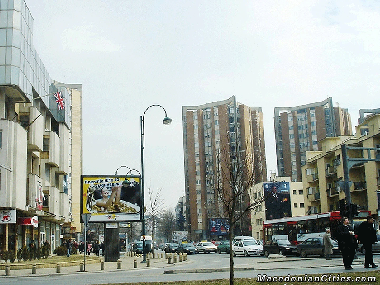 City photograph of Skopje, 43 of 57