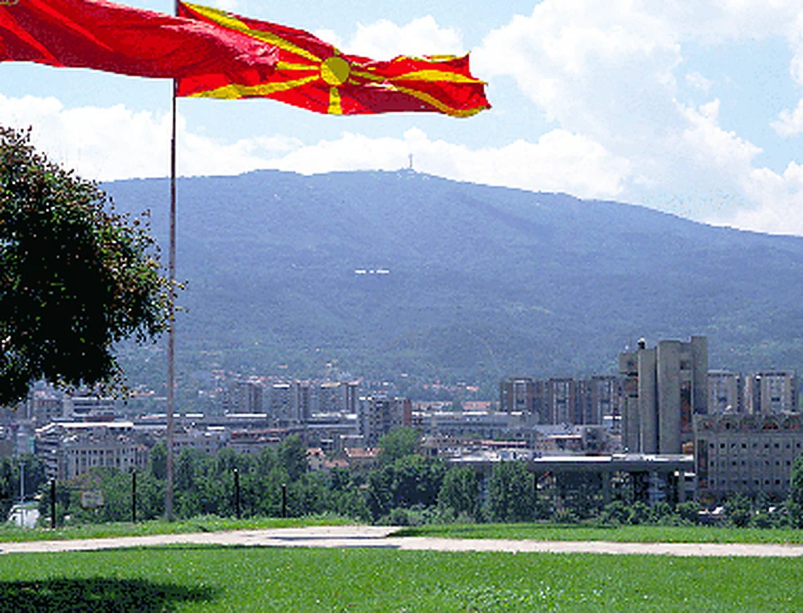 City photograph of Skopje, 54 of 57