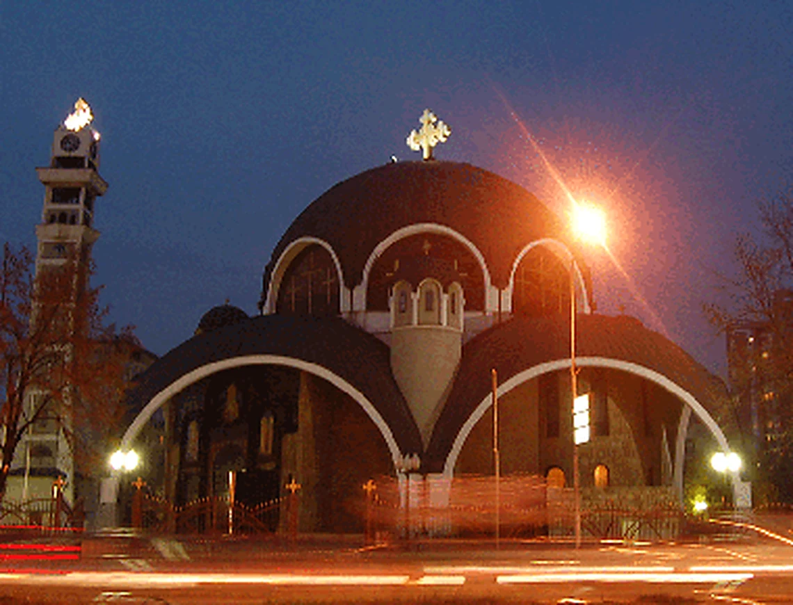 City photograph of Skopje, 57 of 57