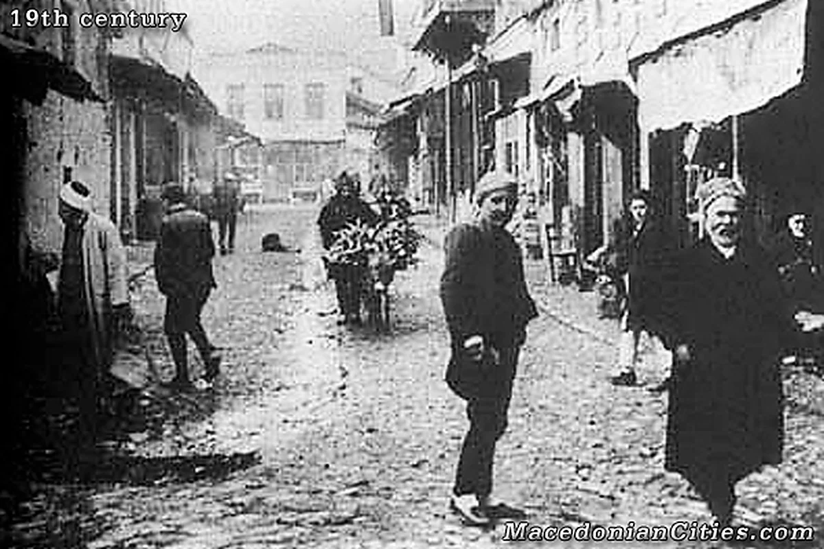 Preserved historical photograph of Skopje from the Macedonian Cities archive, 3 of 98