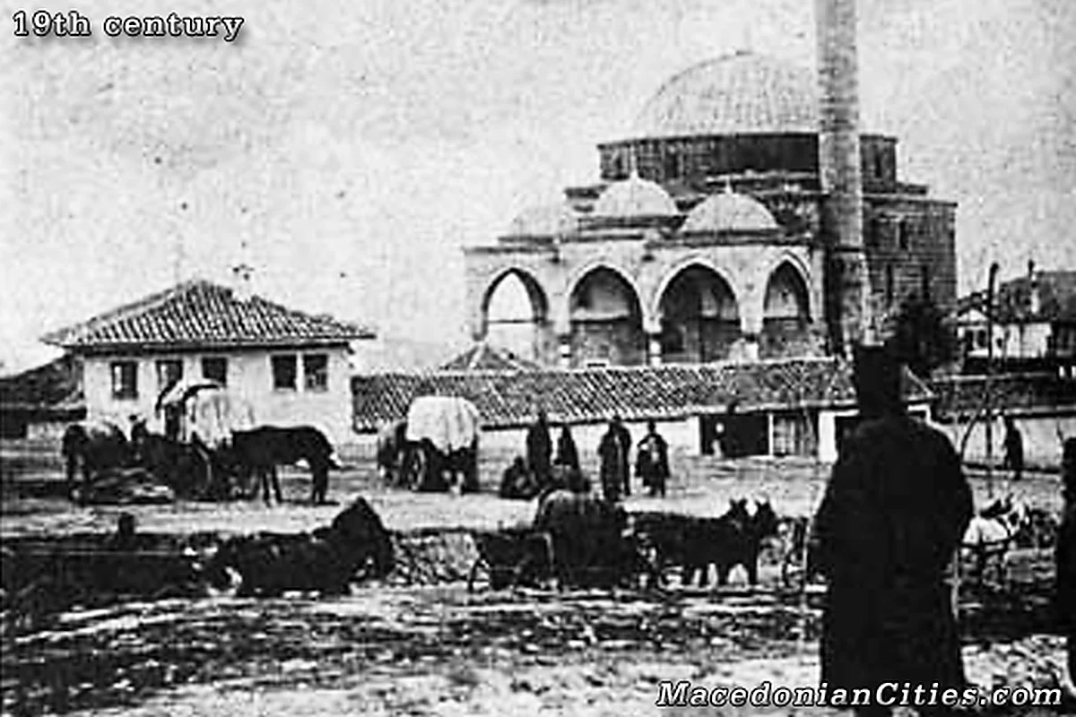 Preserved historical photograph of Skopje from the Macedonian Cities archive, 4 of 98