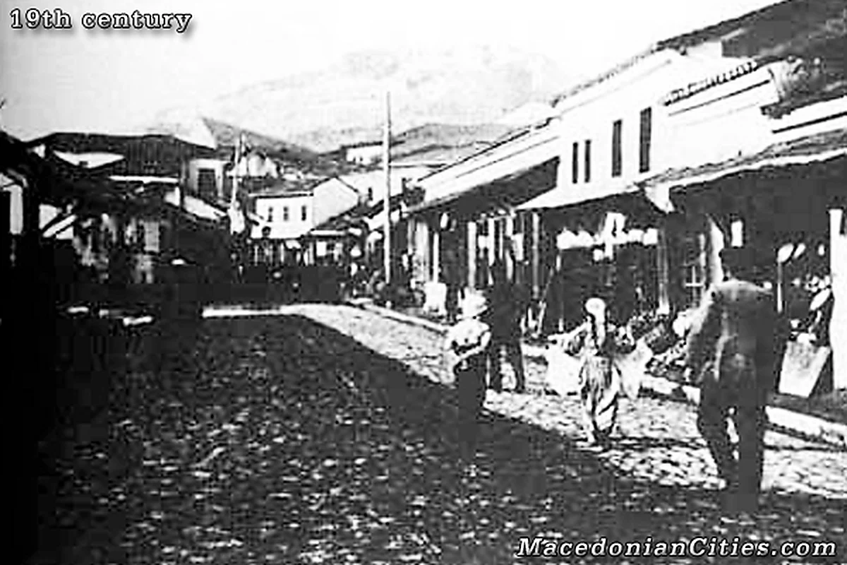 Preserved historical photograph of Skopje from the Macedonian Cities archive, 5 of 98