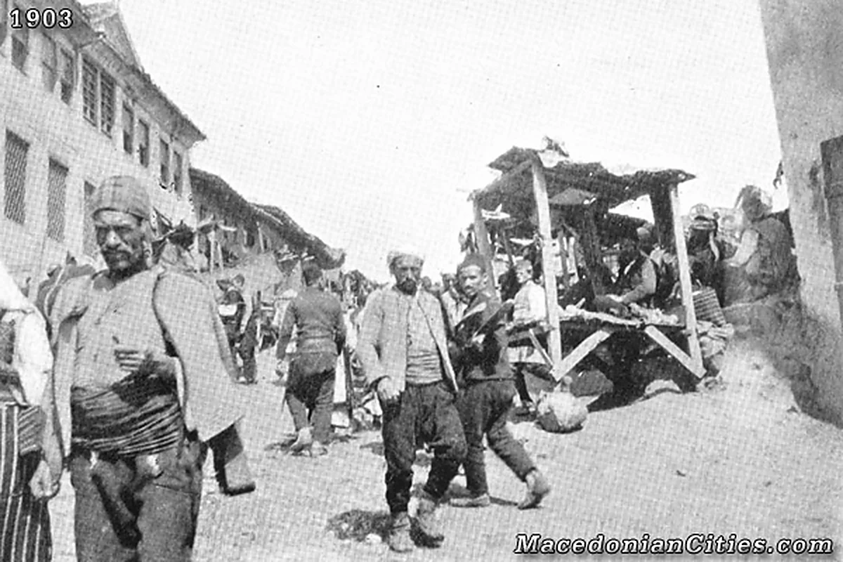 Preserved historical photograph of Skopje from the Macedonian Cities archive, 7 of 98