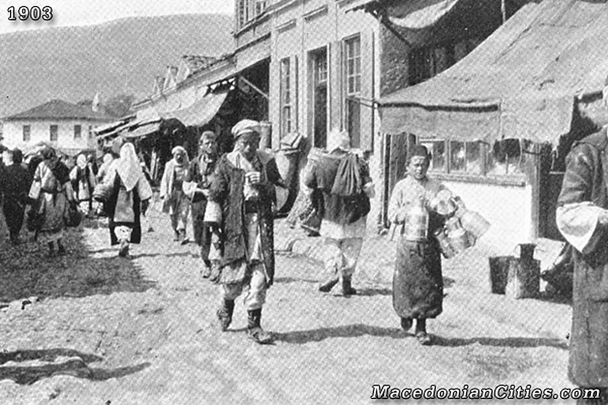 Preserved historical photograph of Skopje from the Macedonian Cities archive, 8 of 98