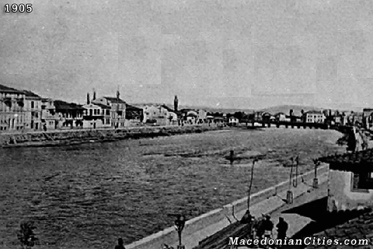 Preserved historical photograph of Skopje from the Macedonian Cities archive, 10 of 98