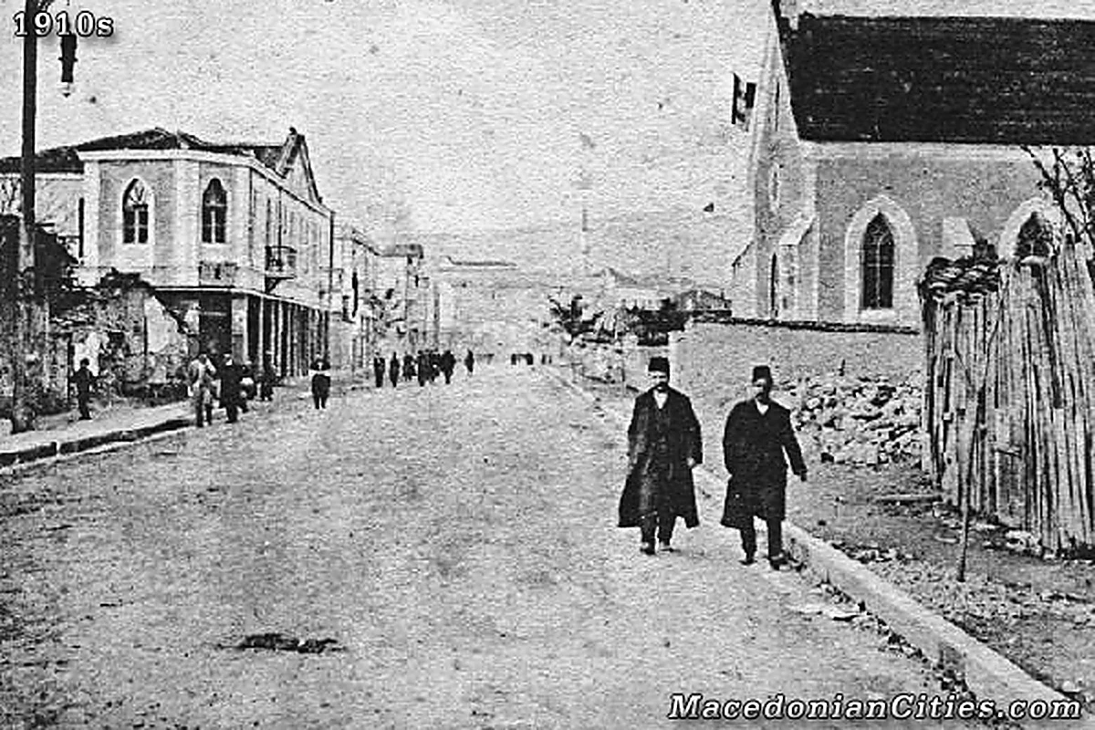 Preserved historical photograph of Skopje from the Macedonian Cities archive, 12 of 98