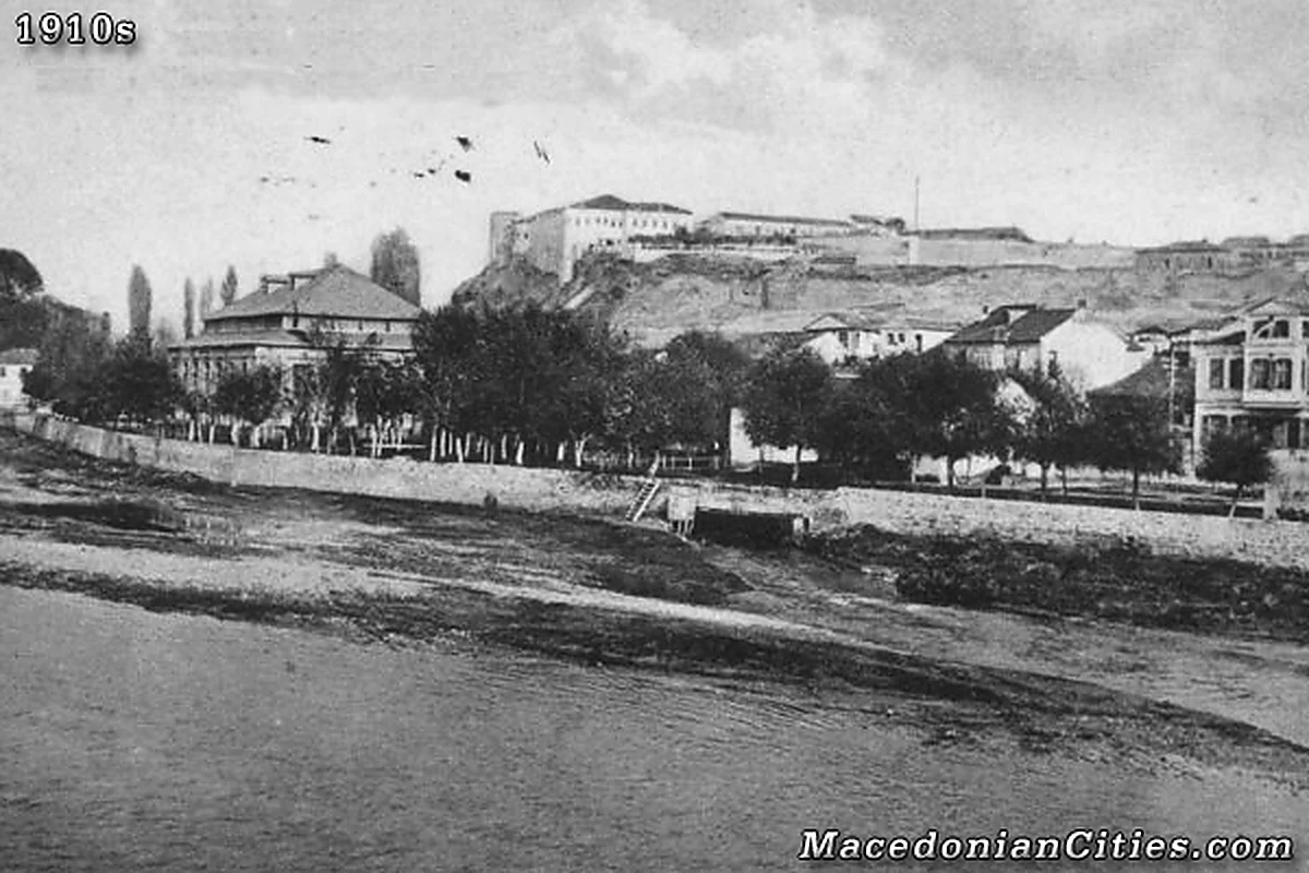 Preserved historical photograph of Skopje from the Macedonian Cities archive, 14 of 98