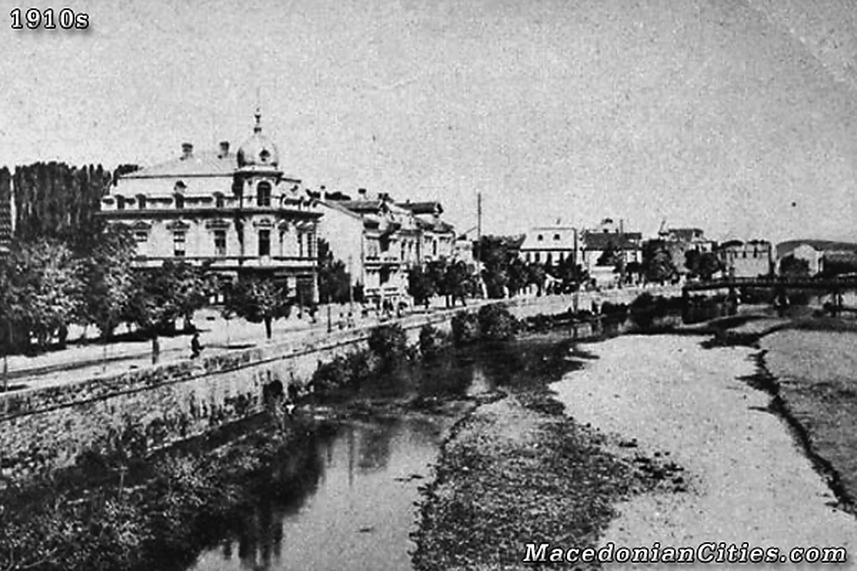 Preserved historical photograph of Skopje from the Macedonian Cities archive, 15 of 98