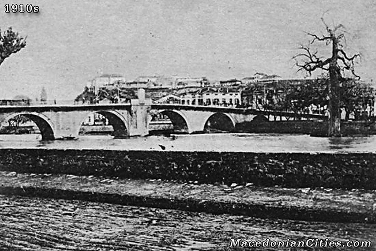Preserved historical photograph of Skopje from the Macedonian Cities archive, 16 of 98