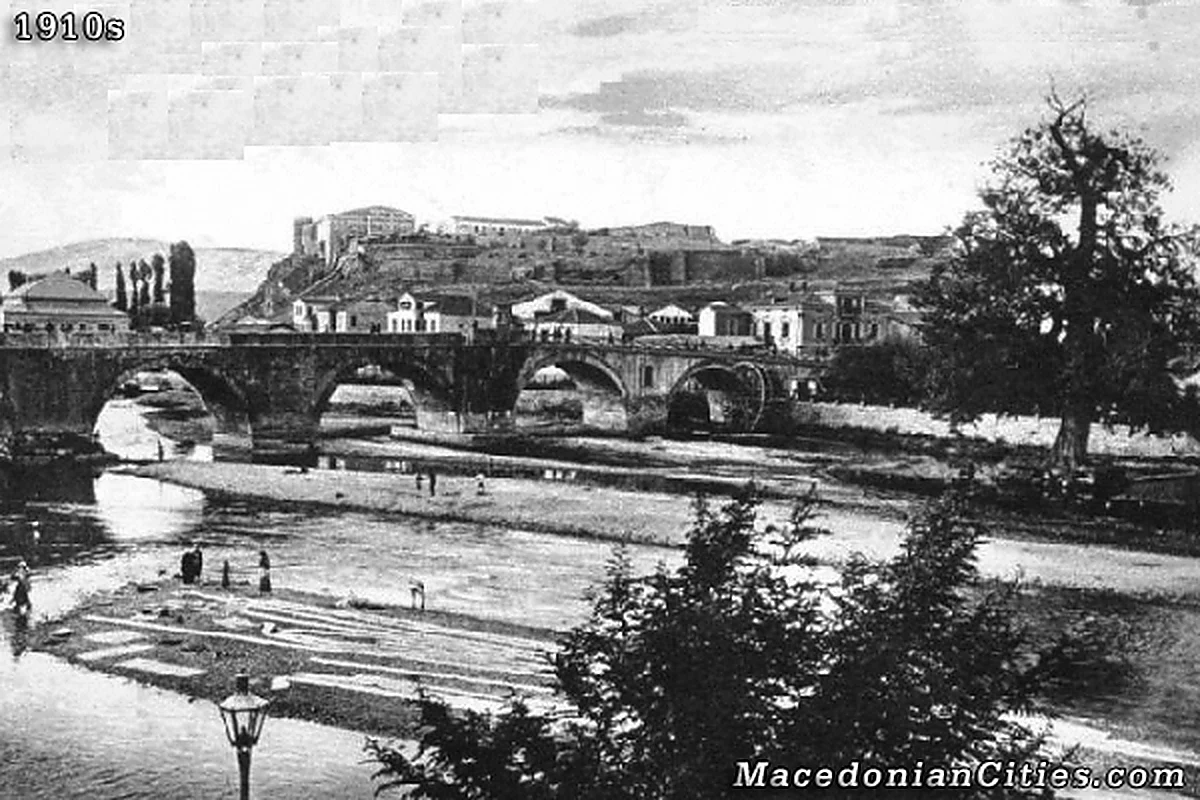 Preserved historical photograph of Skopje from the Macedonian Cities archive, 17 of 98