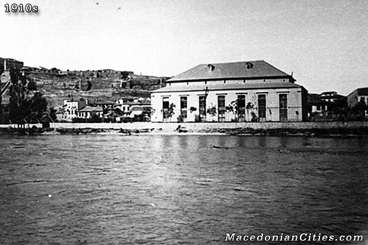 Preserved historical photograph of Skopje from the Macedonian Cities archive, 20 of 98