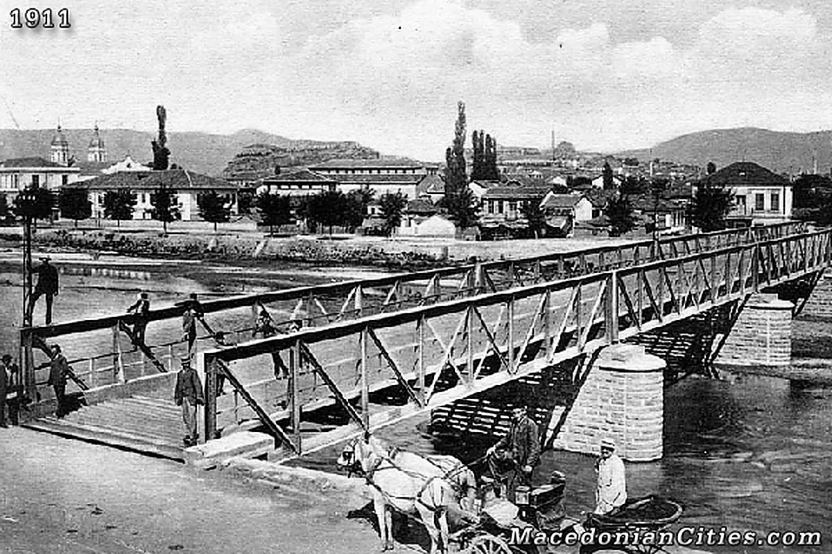 Preserved historical photograph of Skopje from the Macedonian Cities archive, 21 of 98
