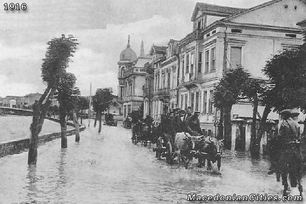Preserved historical photograph of Skopje from the Macedonian Cities archive, 26 of 98
