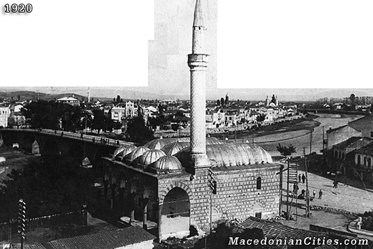 Preserved historical photograph of Skopje from the Macedonian Cities archive, 27 of 98