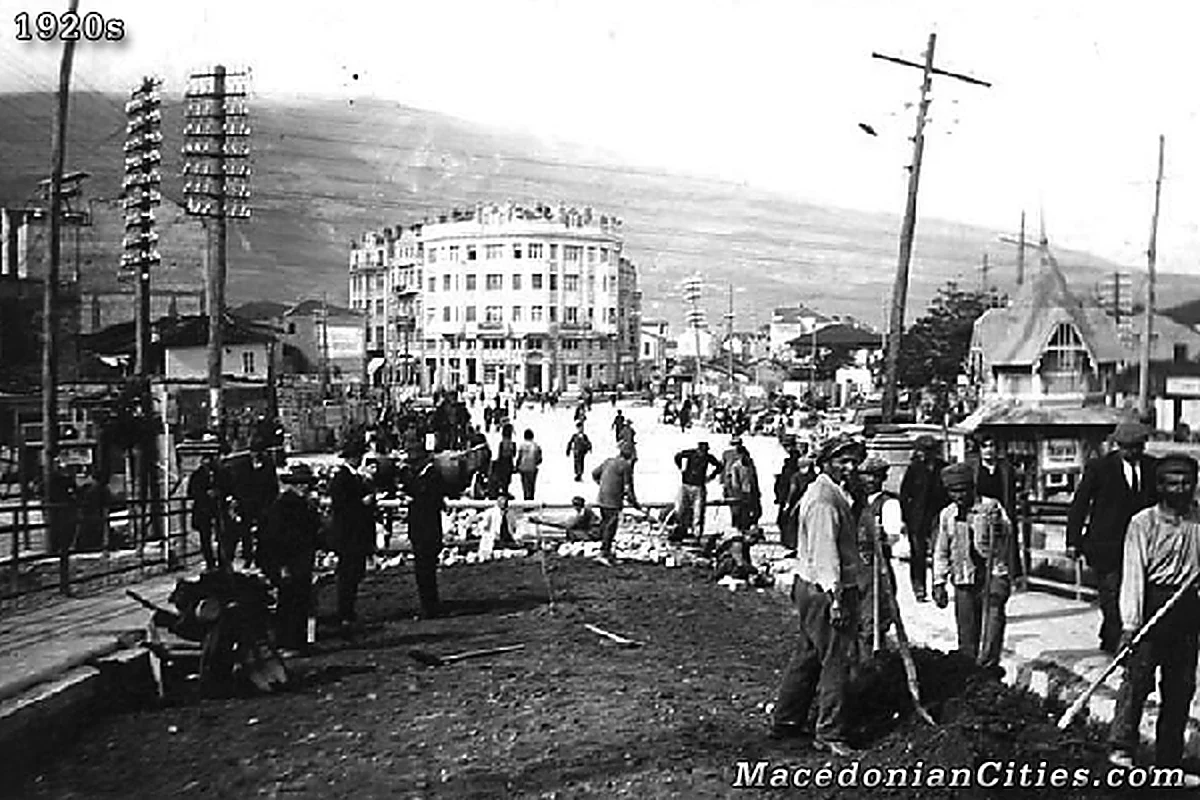 Preserved historical photograph of Skopje from the Macedonian Cities archive, 29 of 98
