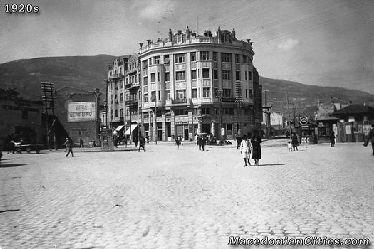 Preserved historical photograph of Skopje from the Macedonian Cities archive, 30 of 98