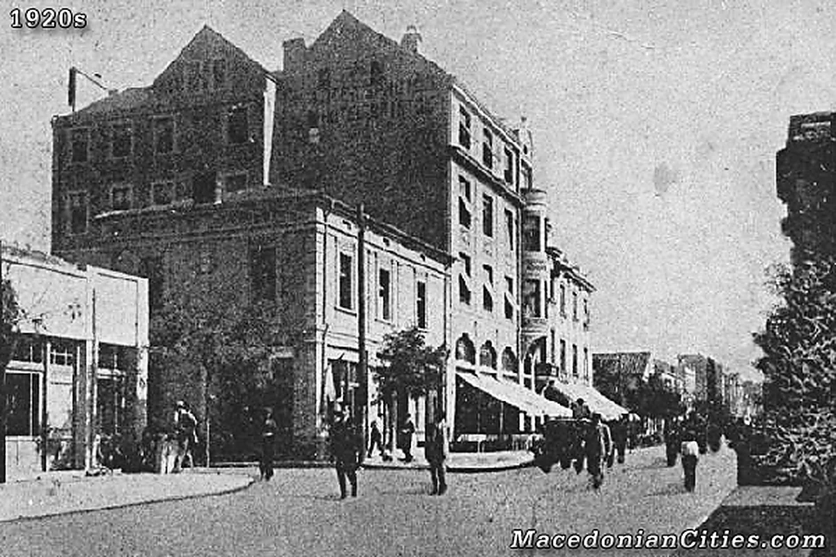 Preserved historical photograph of Skopje from the Macedonian Cities archive, 31 of 98