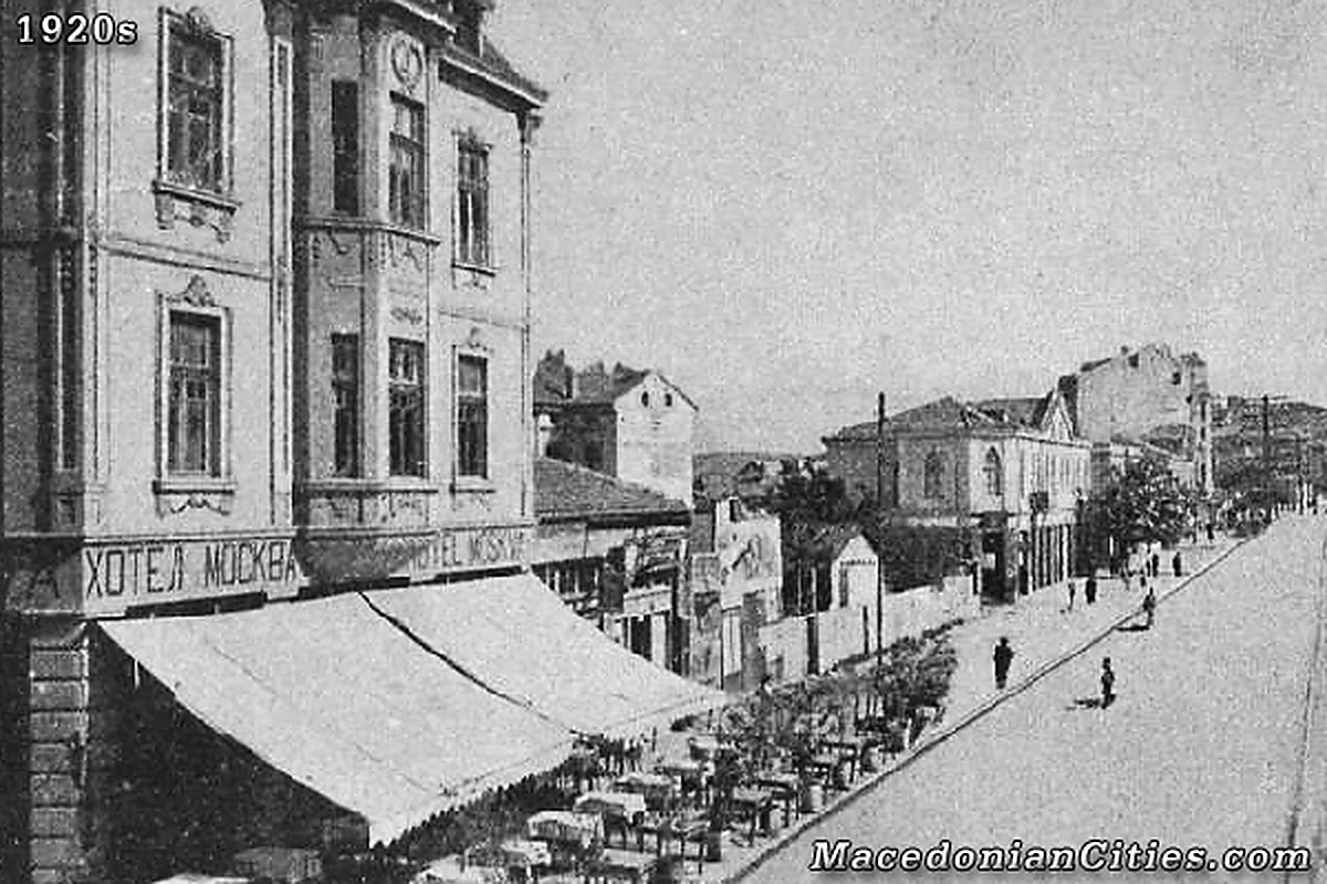 Preserved historical photograph of Skopje from the Macedonian Cities archive, 32 of 98