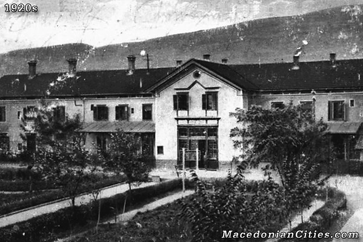 Preserved historical photograph of Skopje from the Macedonian Cities archive, 33 of 98