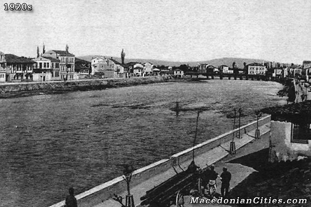 Preserved historical photograph of Skopje from the Macedonian Cities archive, 35 of 98