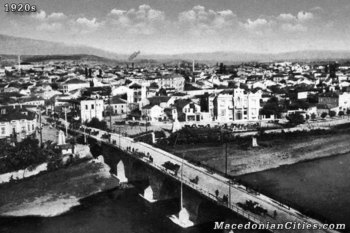 Preserved historical photograph of Skopje from the Macedonian Cities archive, 36 of 98