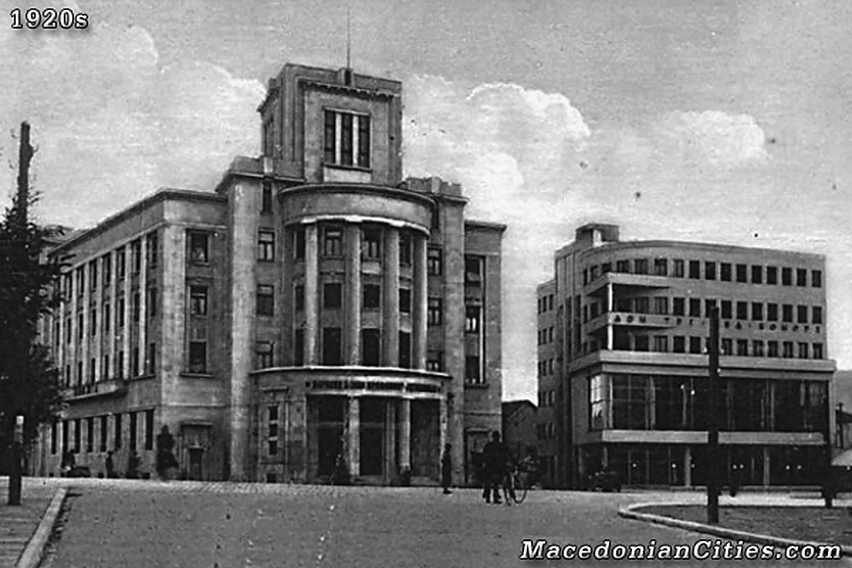 Preserved historical photograph of Skopje from the Macedonian Cities archive, 38 of 98