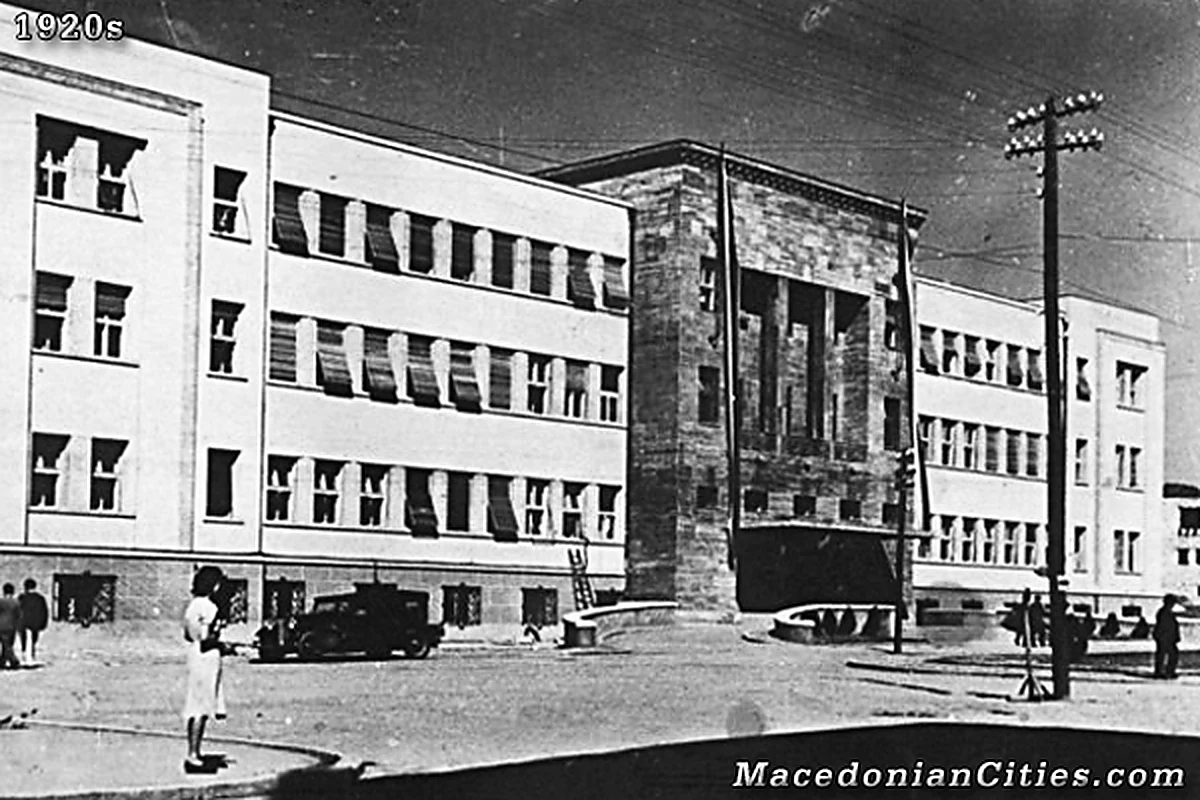 Preserved historical photograph of Skopje from the Macedonian Cities archive, 39 of 98