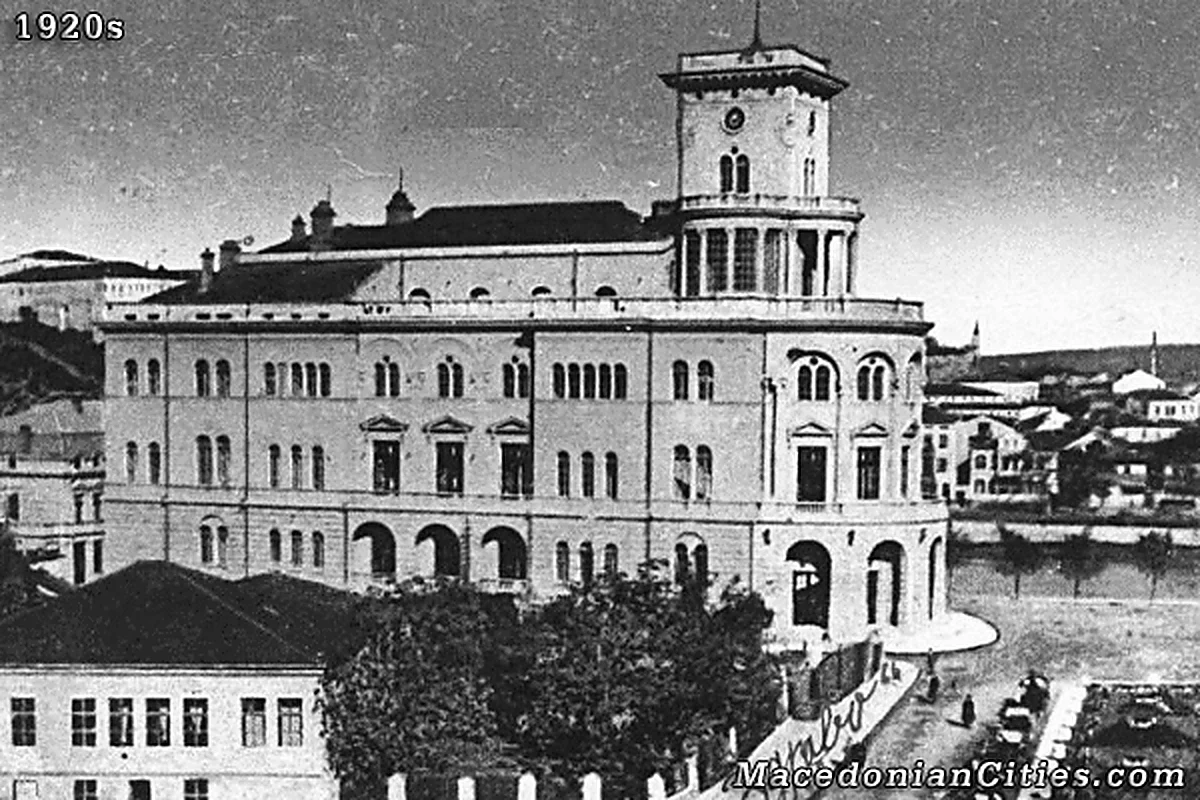 Preserved historical photograph of Skopje from the Macedonian Cities archive, 41 of 98