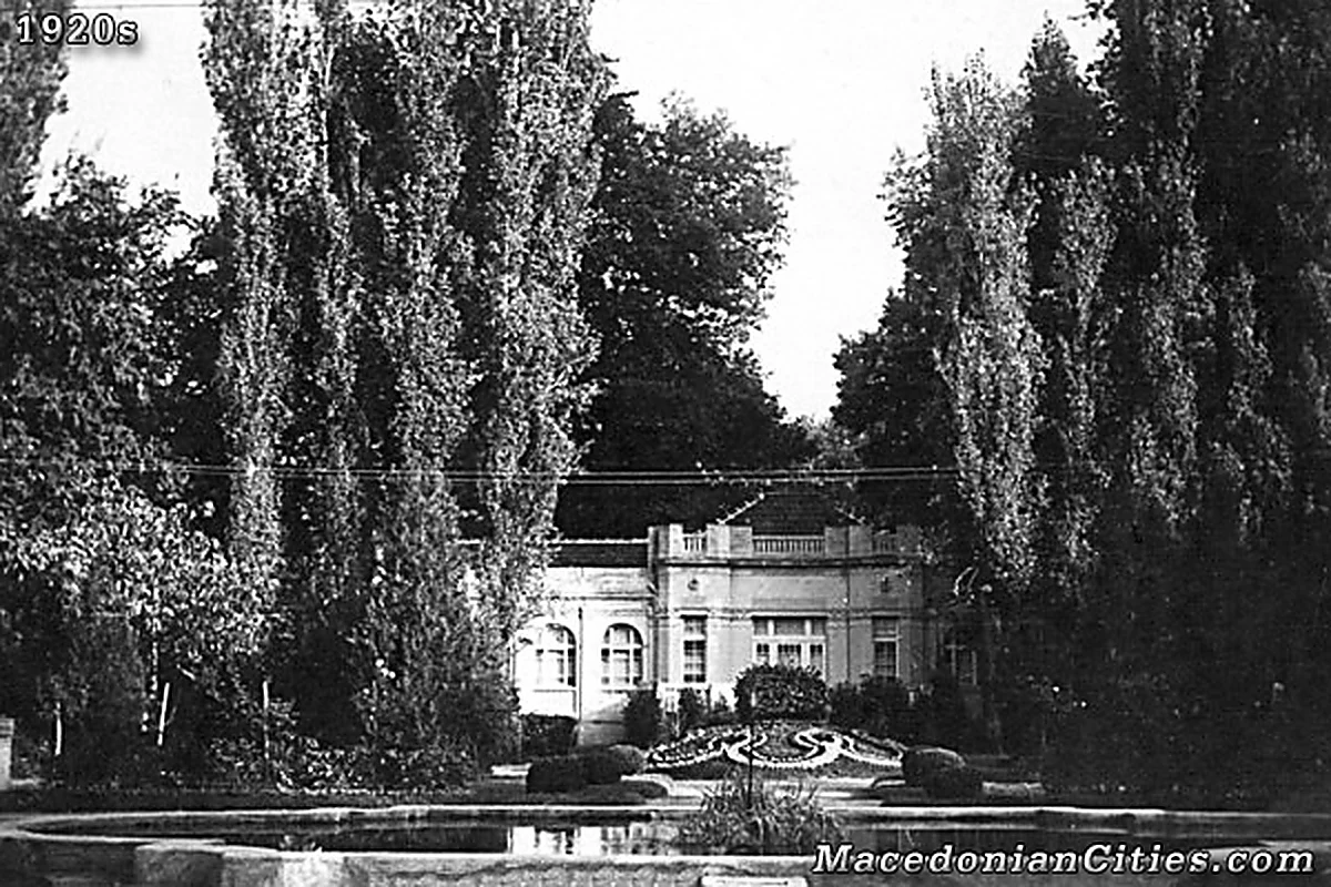 Preserved historical photograph of Skopje from the Macedonian Cities archive, 42 of 98