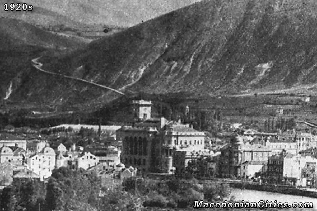 Preserved historical photograph of Skopje from the Macedonian Cities archive, 44 of 98