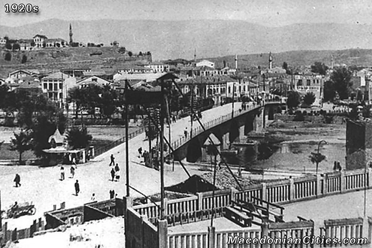 Preserved historical photograph of Skopje from the Macedonian Cities archive, 45 of 98