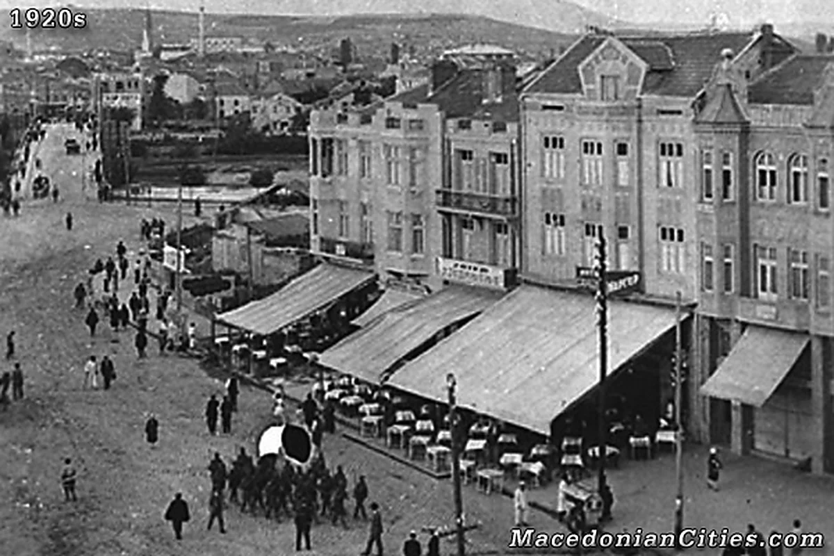 Preserved historical photograph of Skopje from the Macedonian Cities archive, 46 of 98