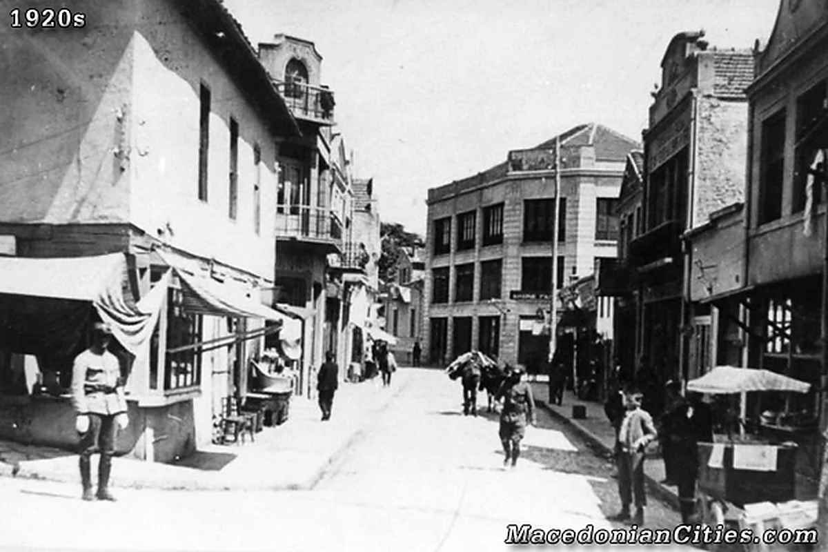 Preserved historical photograph of Skopje from the Macedonian Cities archive, 47 of 98