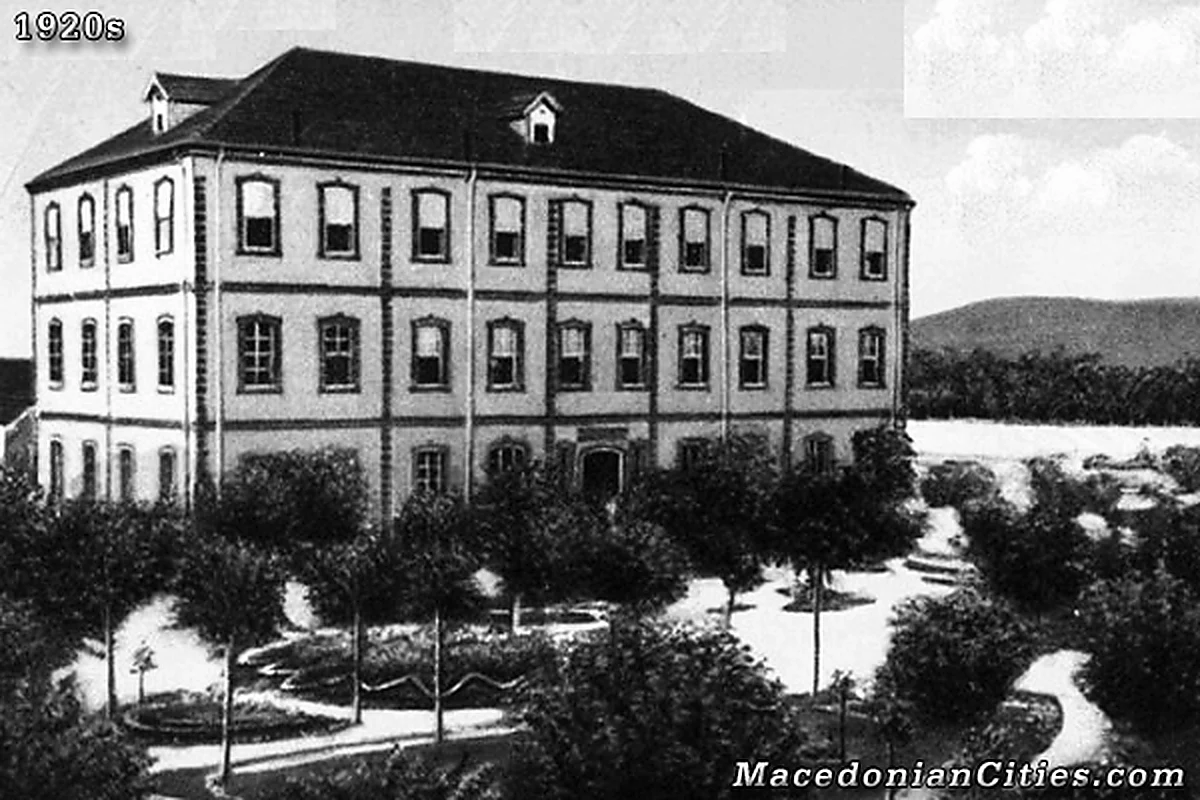 Preserved historical photograph of Skopje from the Macedonian Cities archive, 49 of 98