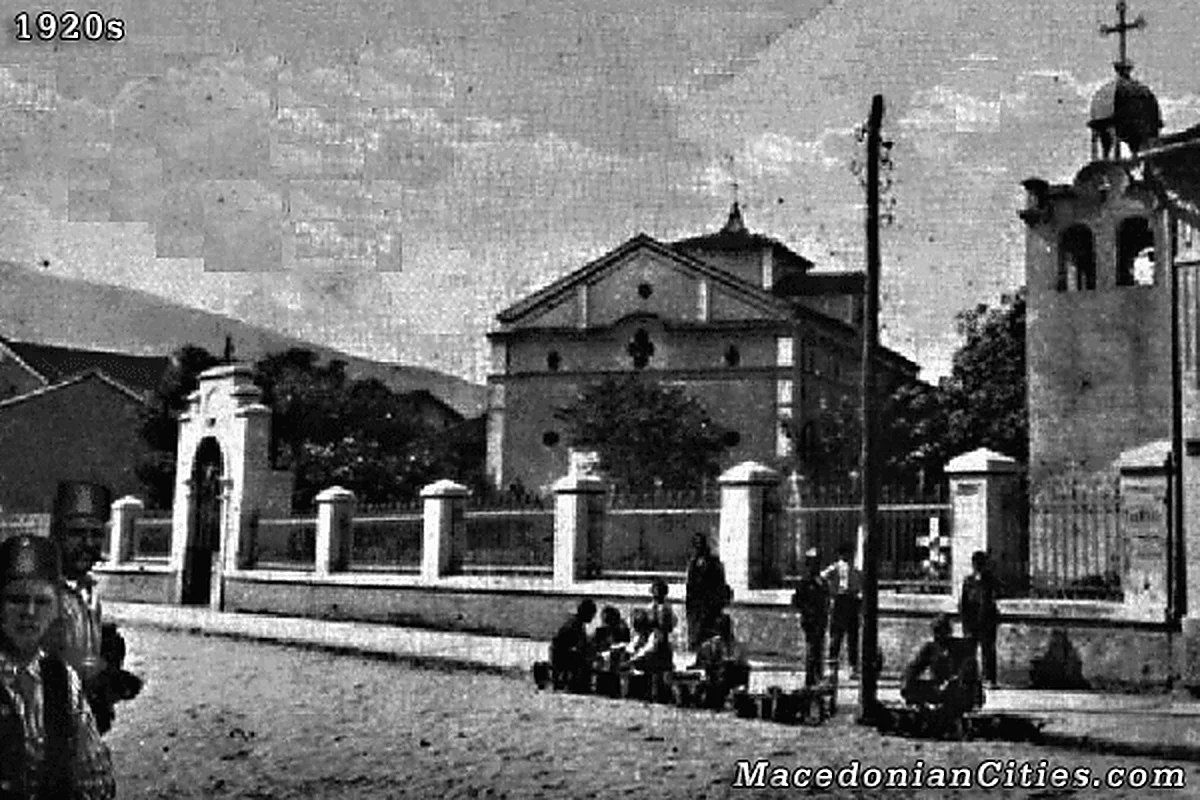 Preserved historical photograph of Skopje from the Macedonian Cities archive, 50 of 98