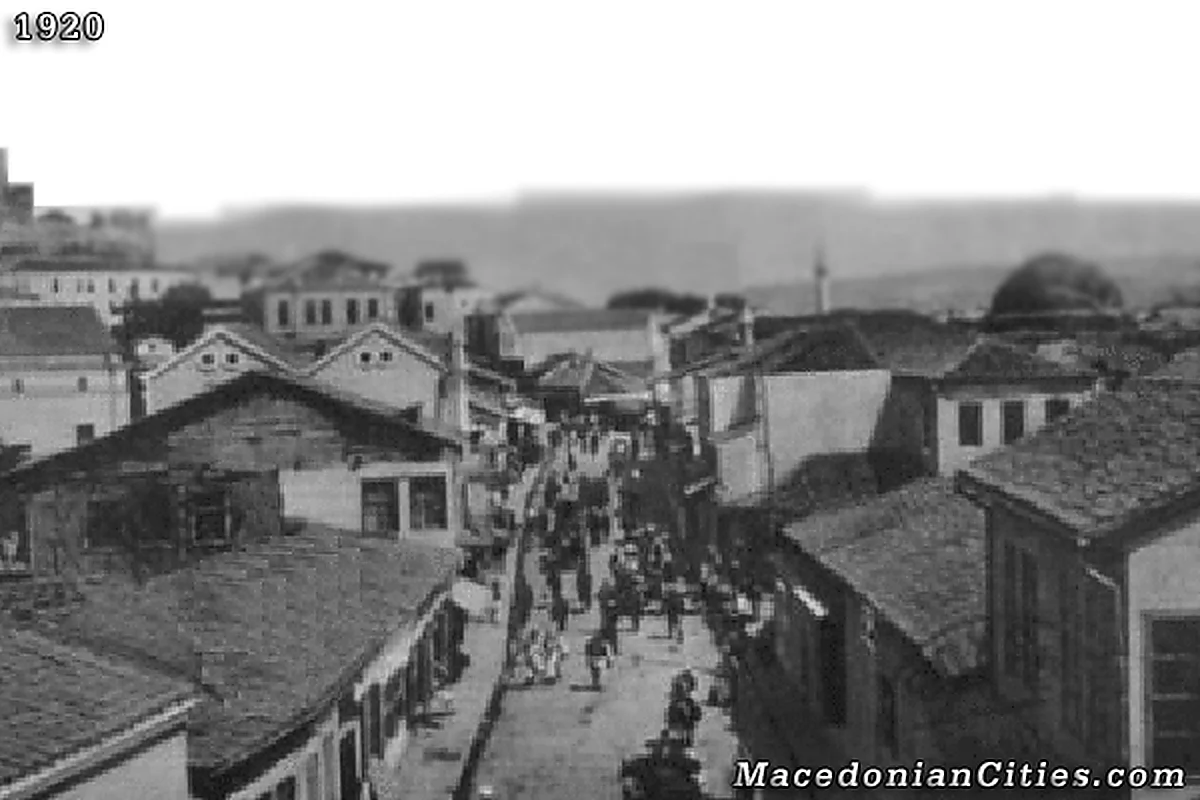 Preserved historical photograph of Skopje from the Macedonian Cities archive, 51 of 98