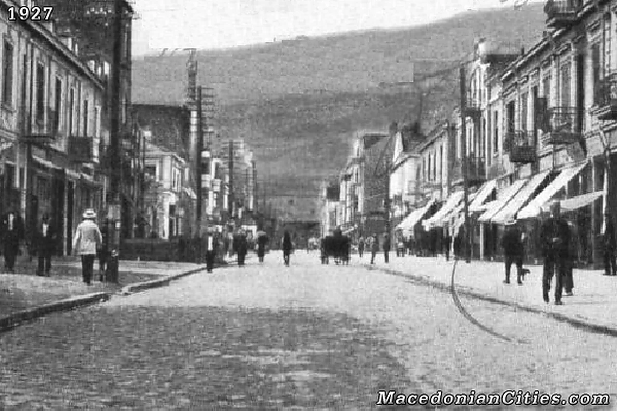 Preserved historical photograph of Skopje from the Macedonian Cities archive, 53 of 98
