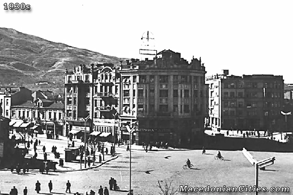 Preserved historical photograph of Skopje from the Macedonian Cities archive, 57 of 98