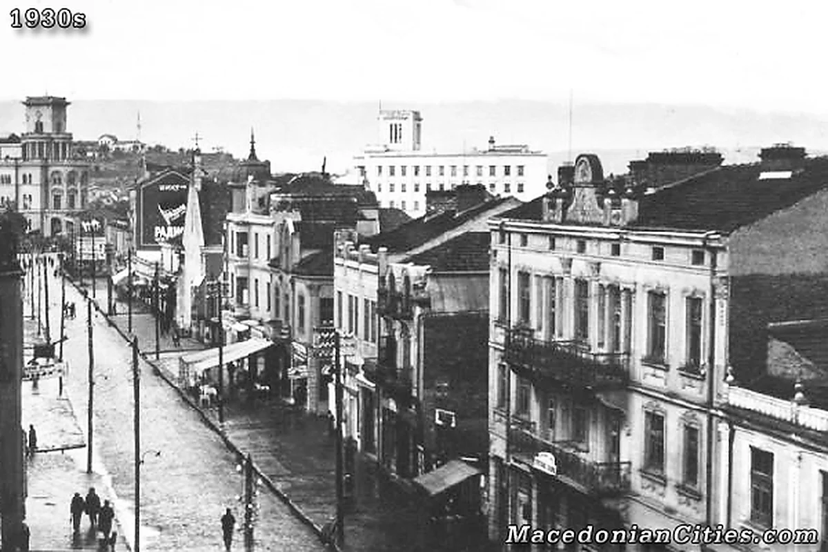 Preserved historical photograph of Skopje from the Macedonian Cities archive, 58 of 98
