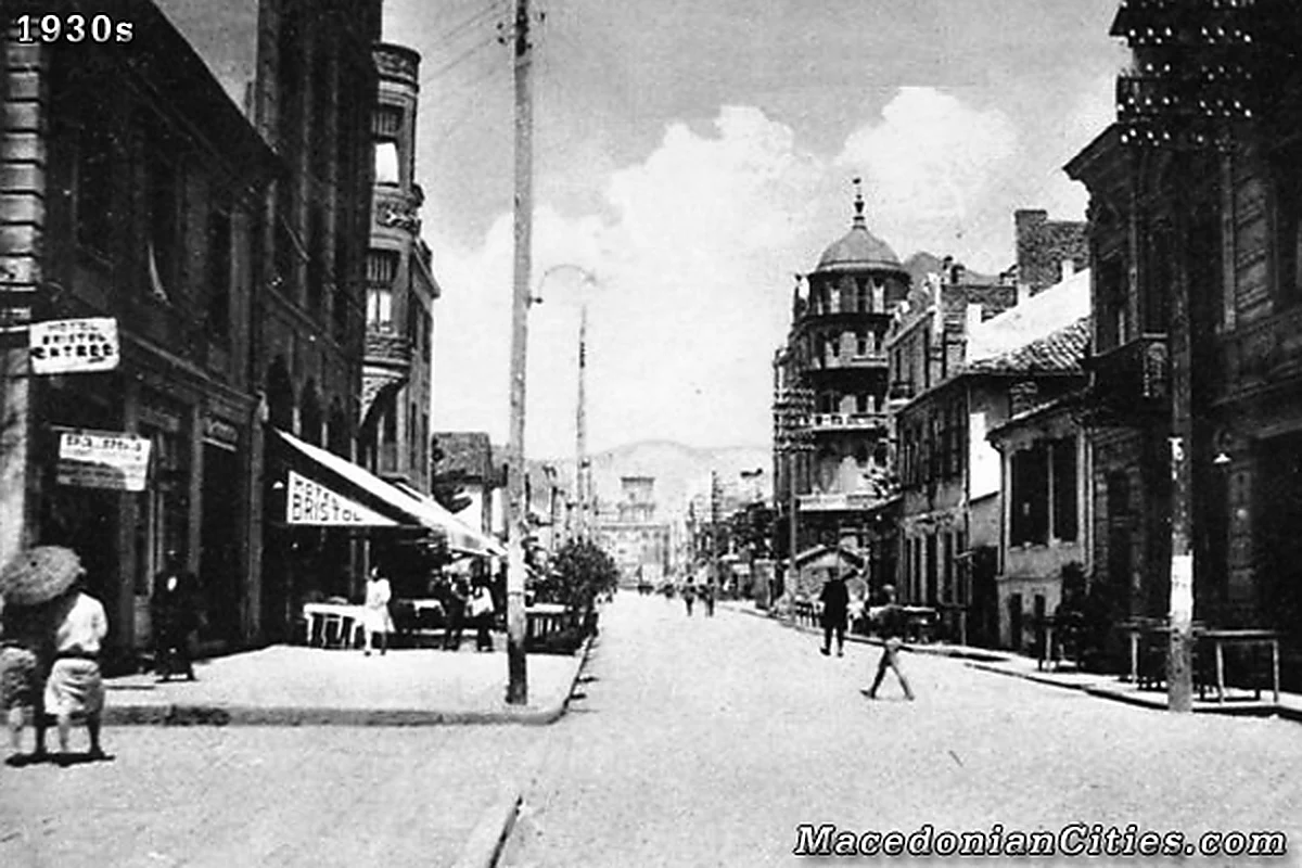 Preserved historical photograph of Skopje from the Macedonian Cities archive, 59 of 98