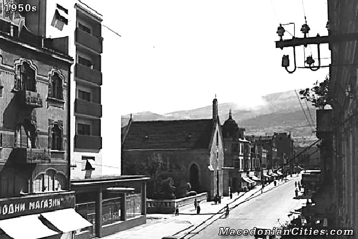 Preserved historical photograph of Skopje from the Macedonian Cities archive, 60 of 98
