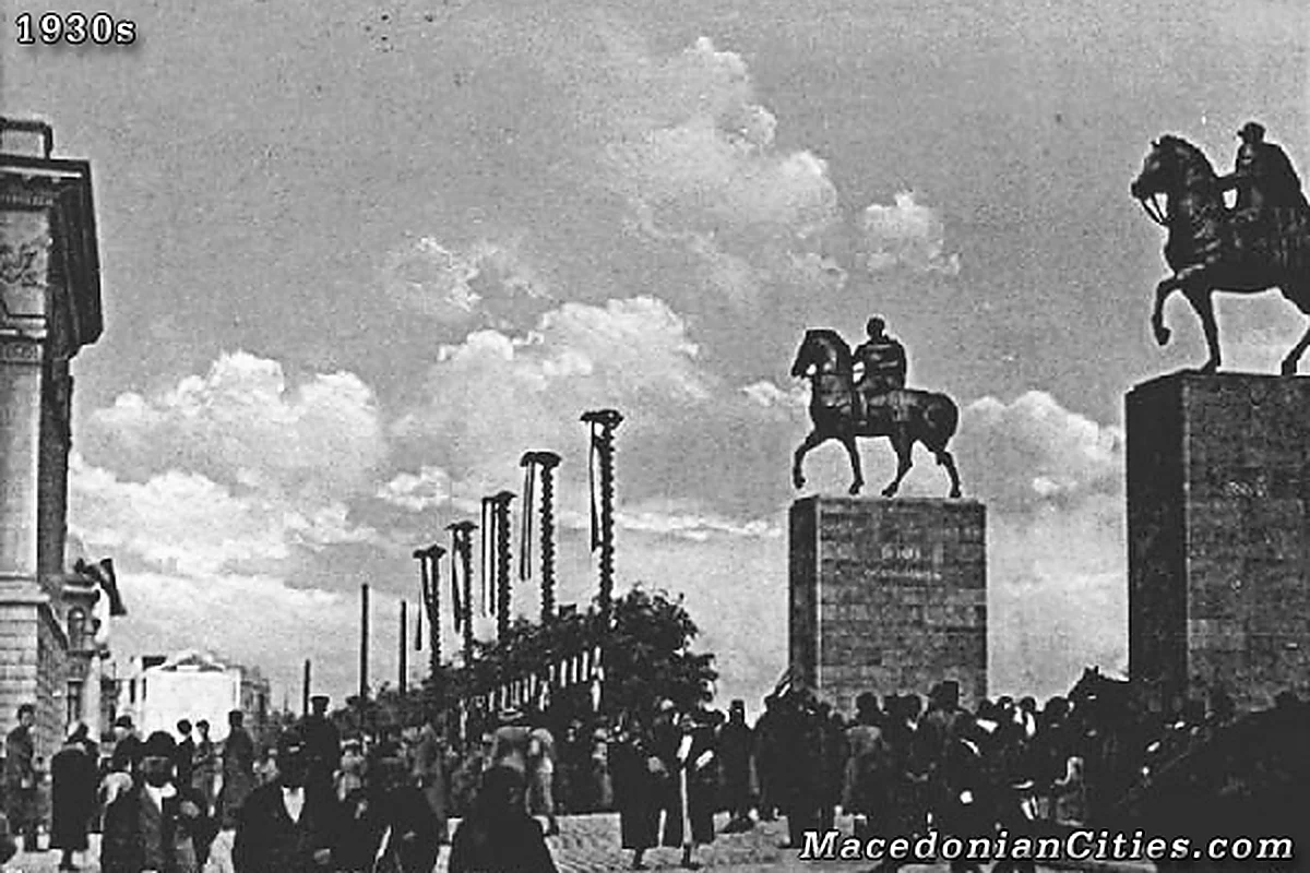 Preserved historical photograph of Skopje from the Macedonian Cities archive, 61 of 98