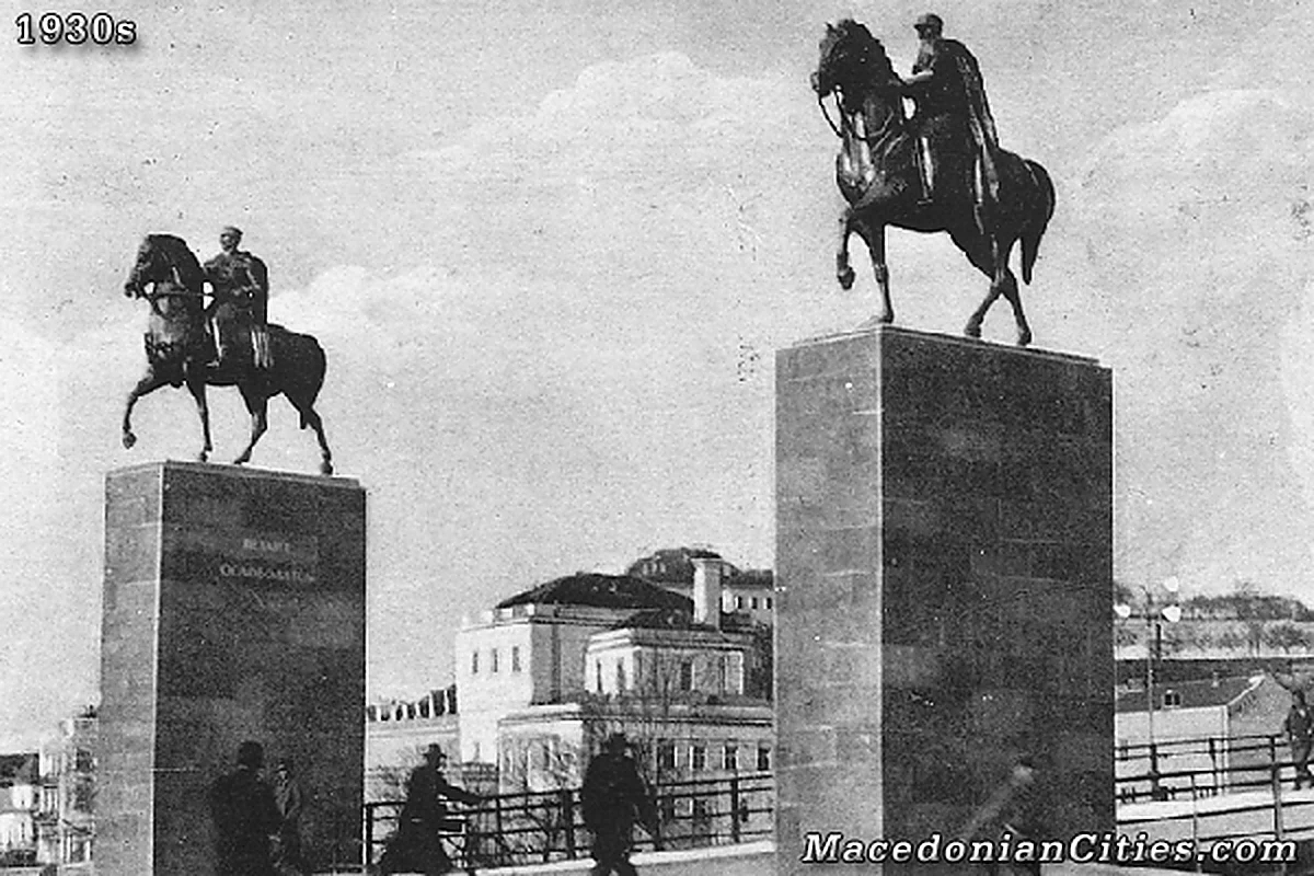 Preserved historical photograph of Skopje from the Macedonian Cities archive, 62 of 98