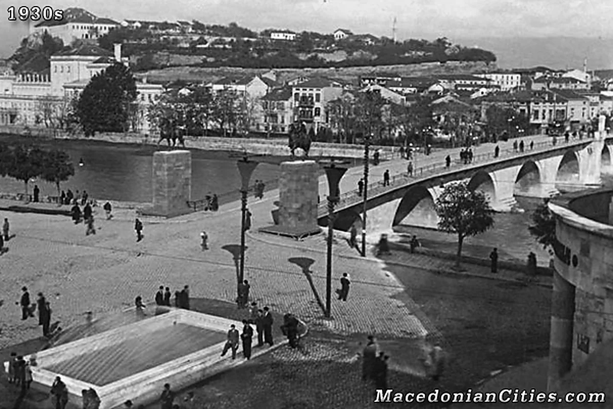 Preserved historical photograph of Skopje from the Macedonian Cities archive, 63 of 98
