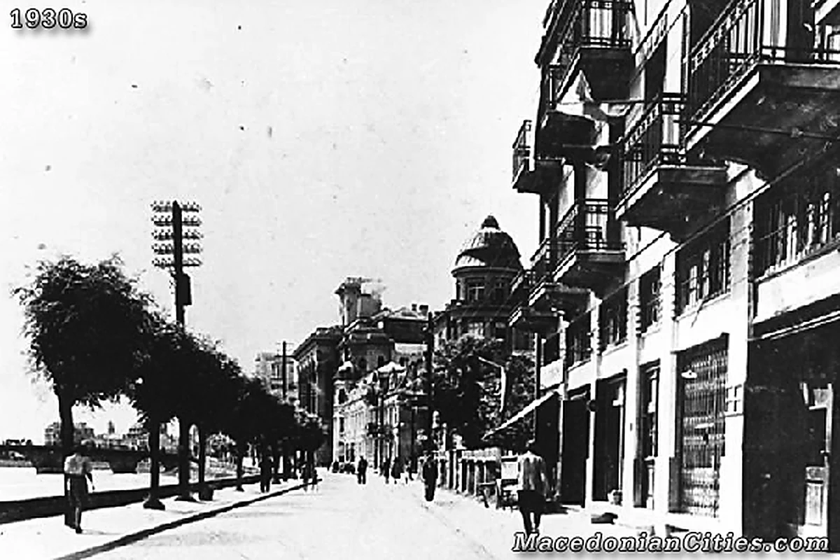 Preserved historical photograph of Skopje from the Macedonian Cities archive, 66 of 98