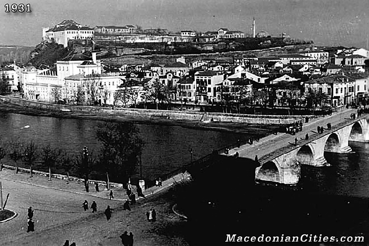 Preserved historical photograph of Skopje from the Macedonian Cities archive, 68 of 98