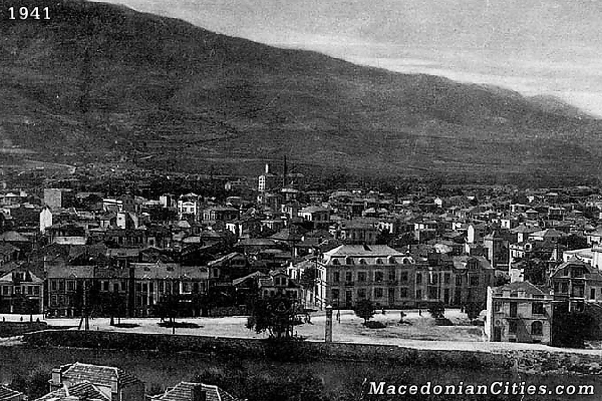 Preserved historical photograph of Skopje from the Macedonian Cities archive, 71 of 98