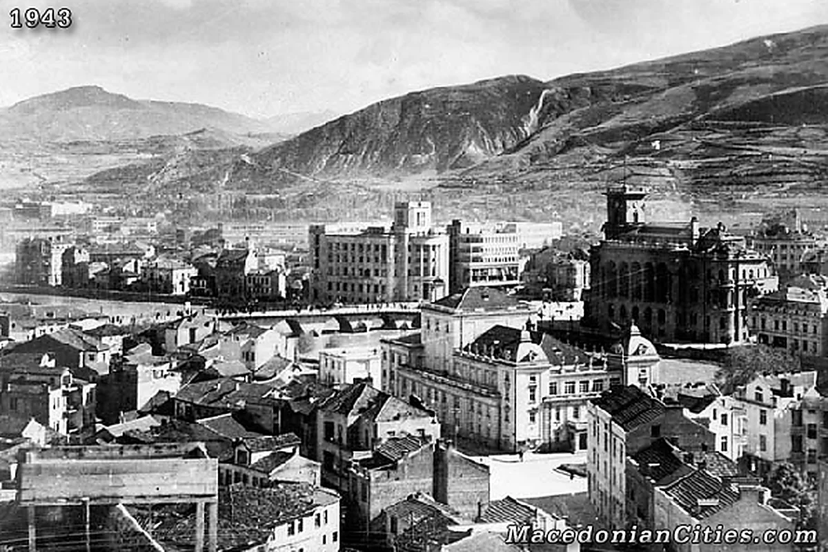 Preserved historical photograph of Skopje from the Macedonian Cities archive, 72 of 98