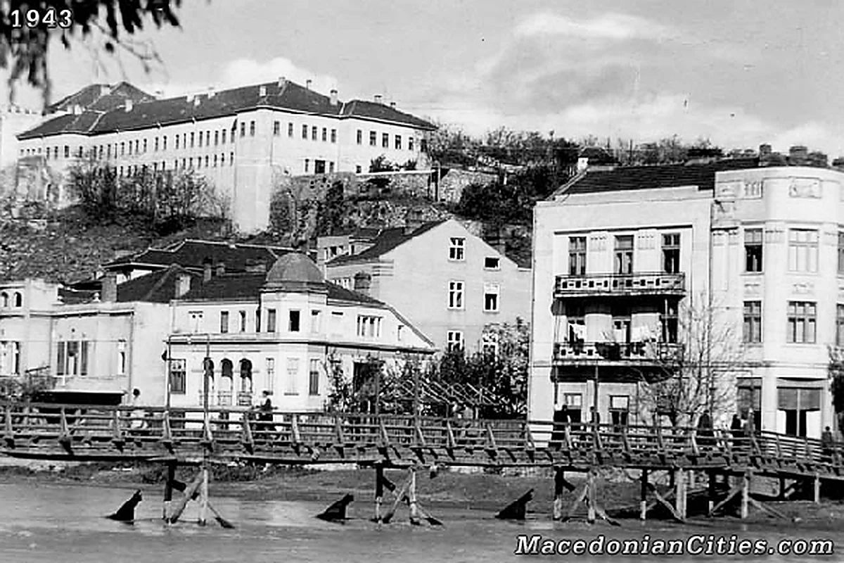 Preserved historical photograph of Skopje from the Macedonian Cities archive, 73 of 98